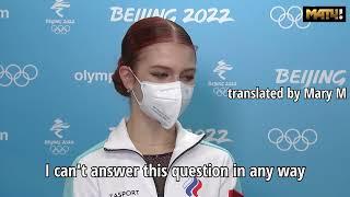 Alexandra Trusova: "The triple axel isn't discussed. I will do it always" / 15.02.22 / Mary M