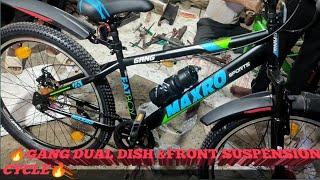 BICYCLE REVIEW | GANG DUAL DISC BRAKE & FRONT SUSPENSION BICYCLE 