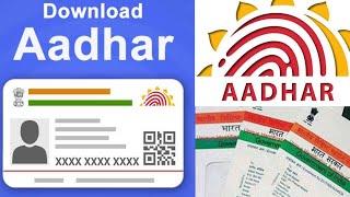 How to download Aadhaar CARD ||APPLY NOW || Future knowledge