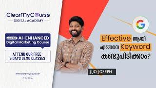 SEO Beginners Malayalam [Class -06]  Keyword Research -Digital Marketing [2023]
