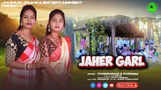 JAHER GARL // SANTALI BAHA SONG // JHUMUR JHUMKA ENTERTAINMENT // 2025