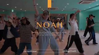 NOAH " Go Girlfriend / Chris Brown " @En Dance Studio SHIBUYA SCRAMBLE