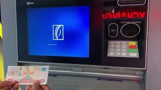 HOW TO DEPOSITE CASH IN EMIRATES NBD ATM MACHINE #video #youtube #fashion #dubai #dubailife