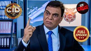 DCP Chitrole कैसे घुमा रहे हैं Team CID को अपने इशारों पे? | CID |Best From TV |5 Nov 2023 |Full Epi