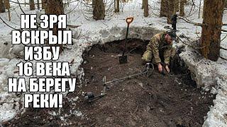 ВСКРЫЛ НЕТРОНУТУЮ ИЗБУ 16 ВЕКА! Поиск золота с металлоискателем / Russian Digger