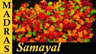 Tutti Frutti Recipe in Tamil | Candied Raw Papaya Tutti Fruiti | How to make Tutti Fruiti in Tamil