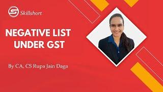 Negative List under GST| Schedule III