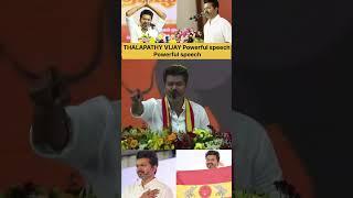 #thalapathy #vijay mass speech on fire #kgf #tranding #tamil #maanadu  #vijaythemaster