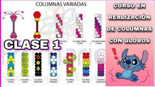 Curso online desde CERO - 10 tipos de Columnas con globos - aprendiendo a Decorar CLASE - 1