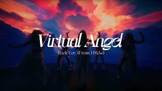 Virtual Angel (Rock Ver.) Studio Version - ARTMS