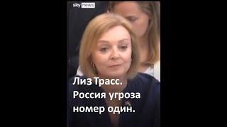 Хоть с кем - лишь бы уничтожить Россию! Двуличие британцев.