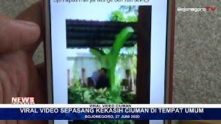 Viral Video Ciuman Mesum di Taman Talun Bojonegoro, Fakta Atau Hoax?