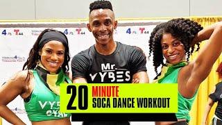 20 Minute Dance Workout | Soca |AfroBeats| Dancehall| Caribbean | Mr.VYBES