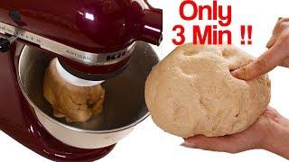 How to make Roti dough using Kitchenaid Mixer