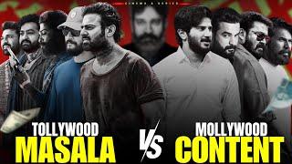 Tollywood vs Mollywood | Which industry is BEST  | Cinema & Series