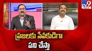 ప్రజలకు సేవకుడిగా పని చేస్తా : Etela Rajender | Telangana Lok Sabha Election 2024 Results - TV9