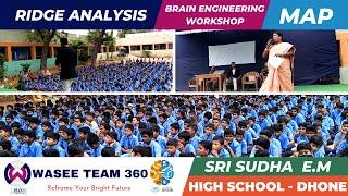 Seminar in Sri Sudha E.M High School | Ridge Analysis | MAP | Wasee Team 360 #school #seminar