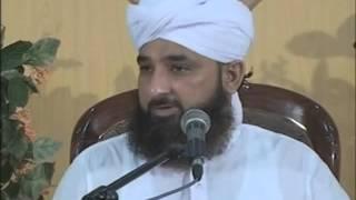 ALLAH Toba Krny Walay Se Kitna Khush Hota Hai ( By Muhammad Raza SaQib Mustafai )