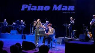 Piano Man - Billy Joel (Live at Cultuurcentrum de Bogaard) | Mayte Levenbach & Conrad Nuyts