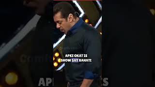 Salman Khan angry  #salmankhan #devnrayan