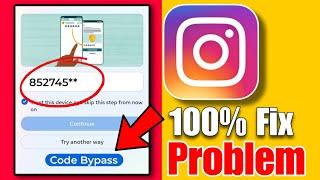 Instagram security code not received 2024 || Instagram two factor authentication code not received