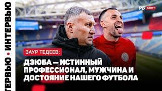 ЗЕНИТ — АКРОН // ТЕДЕЕВ О СИЛЕ ЗЕНИТА: ЭТО ЛУЧШАЯ КОМАНДА РОССИИ