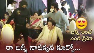 See How Ramcharan Love Towards Allu Arjun  || Niharika Engagement Video || Chiranjeevi