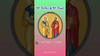 St. Peter & St. Paul | Fr. Luke Babu | Yudhika #devotionalsongs #orthodox #jesus #christmas #god