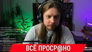 Ваганыч ЖЁСТКО про альтернативщиков