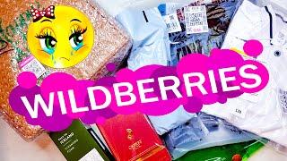 ХОТЕЛА ОДНО, А КУПИЛА ДРУГОЕ  | Распаковка посылок WILDBERRIES ️