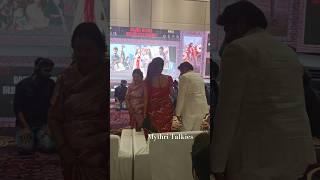 Bhagavanth Kesari Blockbuster Celebrations Event #balakrishna #sreeleela #anilravipudi