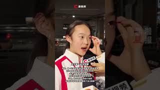 Zhou Yaqin on Biting her Medal  #olympicgymnastics #paris2024olympics #china