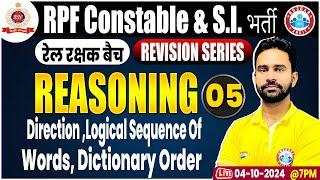 RPF SI & Constable 2024 | RPF Reasoning Revision Series #05 | RPF Reasoning Class 2024 by Rahul Sir