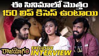 Rajayogam Movie Team Exclusive Interview | Sai Ronak, Ankita Saha | TFPC Exclusive