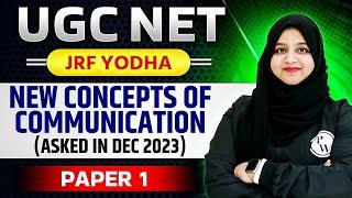 UGC NET 2024 : UGC NET  Paper 1 - Introduction to Communication for UGC NET June 2024 Exam