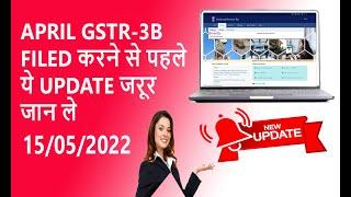 gstr-3b april  new big problem ? itc not shown in gstr-2b