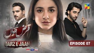 Qarz e Jaan Ep 07 [CC] - 29 Dec 24, SPONS Nisa Hair Removal Cream, Master Paints,Ujooba Beauty Cream