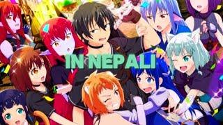 5 Best New Gen Isekai Anime: Captivating Stories and Breathtaking Animation! (In Nepali)