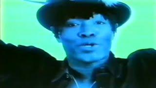 Sound Factory - Understand This Groove (Music Video) 1992