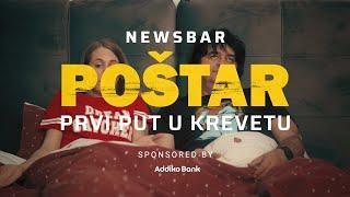 Prvi put u krevetu｜NewsBar®