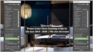 Prune scene virus cleaning script in 3ds max 2014 - 2023 | File size decrease