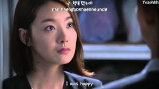Gajami Boy - Happy  MV (Who Are You OST) [ENGSUB + Romanization + Hangul]