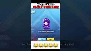 Weapon Master Title 🫵 Easy way To Complete???#? Weapon Master Achievement $  #bgmi #shorts