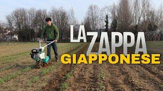 L'ATTREZZO GIAPPONESE indispensabile per il TUO ORTO