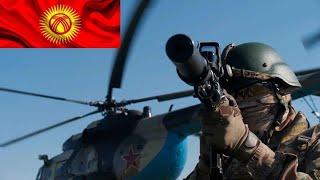 Сила Кыргызской армии! «Военная приёмка»/Часть 2. @Zvezda Live 6.0