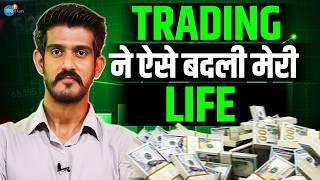 Trading में लाखों कमा कर चुकाया पिता का कर्ज़ | Dhananjay Shetty | Share Market | Josh Talks Hindi