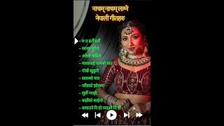 Latest Nepali Dancing Lok Songs Playlist 2025 | Khem Century | Shantishree | Prakash | Bishnu Majhi