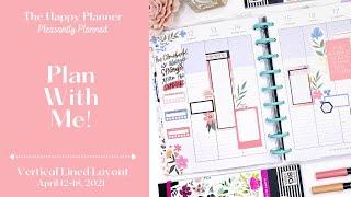 Happy Planner | Vertical Lined Layout | Plan With Me!