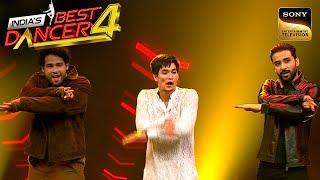 Nepo, Siddhant & Raghav ने Stage पर दिखाया अपने Moves का जलवा | India's Best Dancer S4| Best Moments