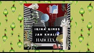 Irina Rimes x Jah Khalib - Навсегда 1 HOUR
